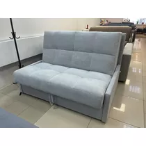 Диван Изи 1400