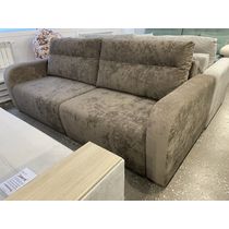 Диван Мадрид