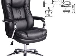 Кресло офисное BRABIX PREMIUM "Amadeus EX-507" 530879