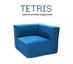 ТЕТРИС 30 кресло угловое-модуль