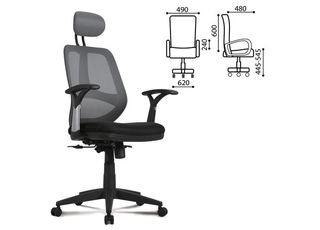 Кресло BRABIX "Saturn ER-400" 530871