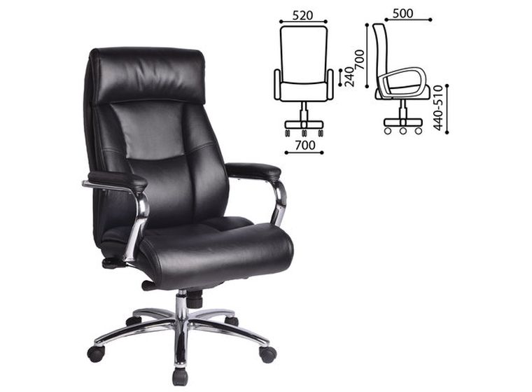Кресло офисное BRABIX PREMIUM "Phaeton EX-502" 530882