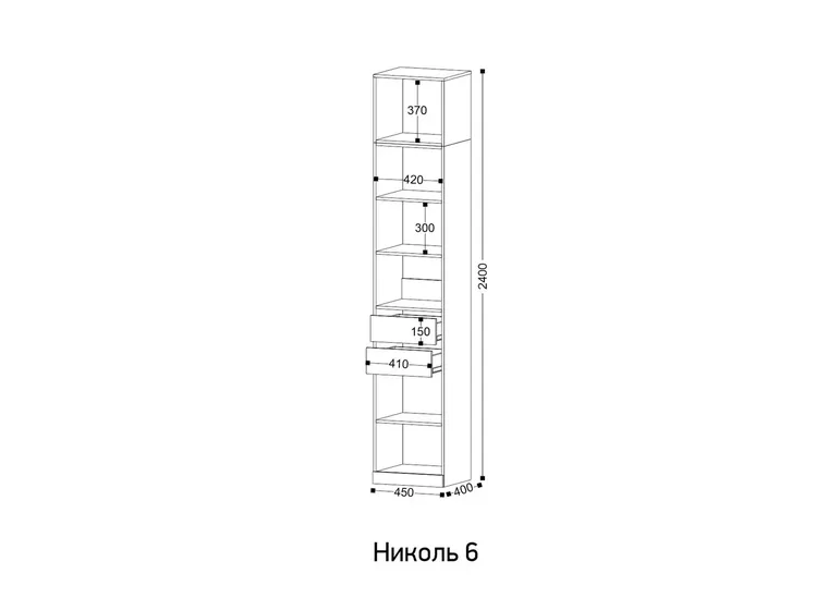 Шкаф пенал Николь 6