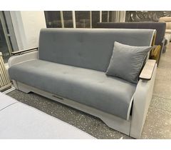 Диван Книжка Комфорт