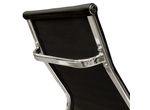 Кресло офисное BRABIX "Energy EX-509" 530862