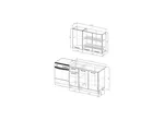 Гарнитур кухонный Муссон-1200
