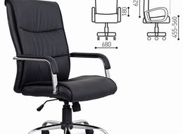 Кресло офисное BRABIX "Space EX-508" 530860