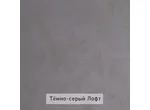 Комод Нильс 5