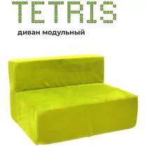ТЕТРИС 30 диван-модуль