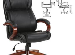 Кресло офисное BRABIX PREMIUM "Magnum EX-701" 531827