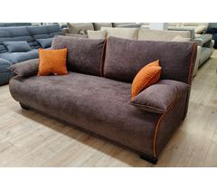 Диван прямой Мартин