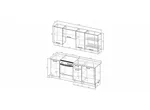 Гарнитур кухонный Латте-2000