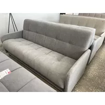 Диван Оскар