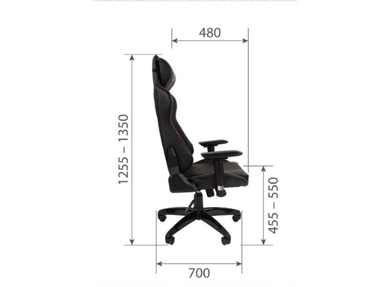 Кресло Chairman Game 44