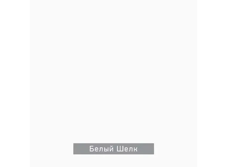 Стол  компьютерный Максим 1