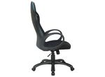 Кресло офисное BRABIX PREMIUM "Force EX-516" 531572