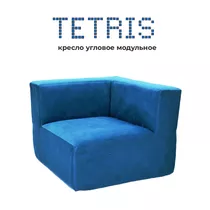 ТЕТРИС 30 кресло угловое-модуль