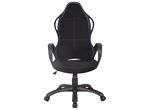 Кресло офисное BRABIX PREMIUM "Force EX-516" 531572
