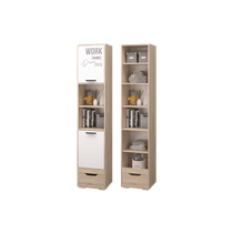 Шкаф для книг с ящиком и дверками «Джуниор»