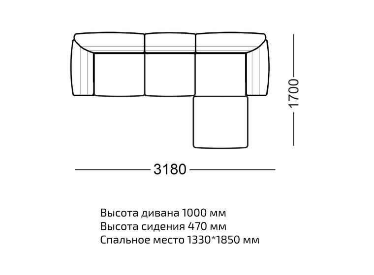 Диван с оттоманкой Алекс